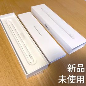【新品・未使用】Apple Pencil 第2世代