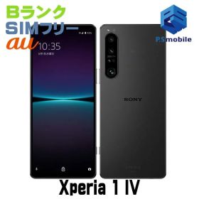 【中古】SOG06 Xperia 1 IV【良品中古 利用制限○】 SIMフリー ブラック au エーユー エクスペリア ソニー・エリクソン 077287-スマートホン スマートフォン スマホ 携帯電話 白ロム 本体 格安