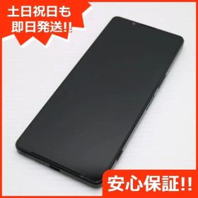 良品中古 Xperia 1 IV SO-51C ブラック スマホ 白ロム 中古 土日祝発送OK 05000