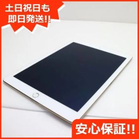 良品中古 iPad Air 2 Wi-Fi 32GB ゴールド 即日発送 タブレットApple 本体 土日祝発送OK 02000