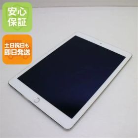 良品中古 iPad Air 2 Wi-Fi 32GB シルバー 即日発送 タブレットApple 本体 土日祝発送OK 05000