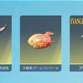 早川アキ アスカ制服リセマラ | 荒野行動のアカウントデータ、RMTの販売・買取一覧