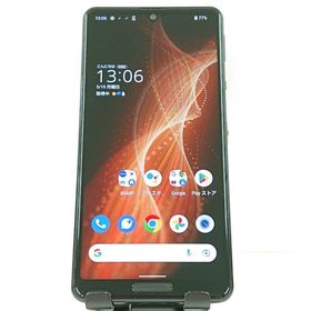 AQUOS sense5G SHG03 au ブラック c12470