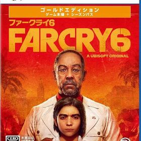 PS5 ファークライ6 ゴールドエディション