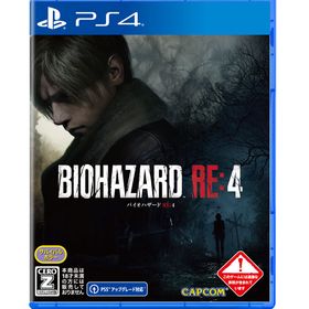 【特典】PS4 BIOHAZARD RE：4 通常版