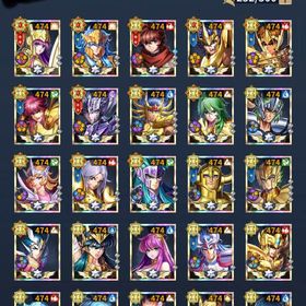 総戦力210M 星宿2数体有り。| 聖闘士星矢レジェンドオブジャスティスのアカウントデータ、RMTの販売・買取一覧