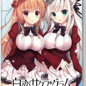 【中古】白恋サクラ＊グラムソフト:ニンテンドーSwitchソフト／恋愛青春・ゲーム