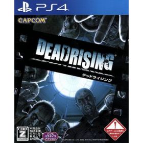 DEAD RISING／ＰＳ４(家庭用ゲームソフト)