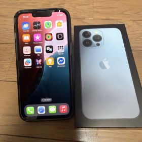 Apple iPhone 13 Pro 256GB シルバー 本体