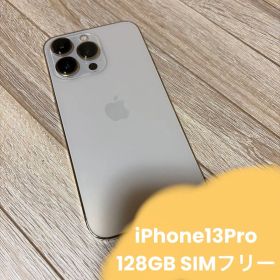 Apple iPhone 13 Pro 本体