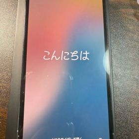 iPhone 13 Pro 128GB シエラブルー