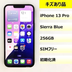 【キズあり品】iPhone 13 Pro/256GB/359339135193356