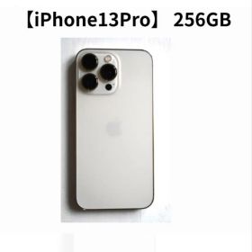 iPhone 13 Pro 256GB シルバー