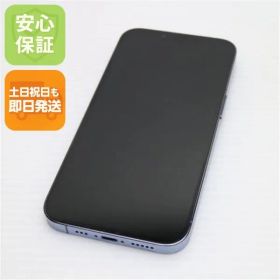 美品 SIMフリー iPhone13 Pro 256GB シエラブルー 白ロム 本体 即日発送 土日祝発送OK あすつく 07000