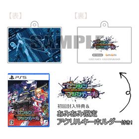 【あみあみ限定特典】【特典】PS5 ゼンシンマシンガール