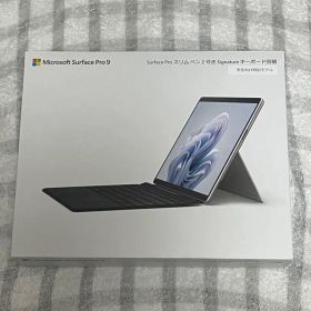 Microsoft Surface Pro 9 学生向けモデル