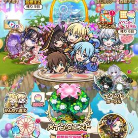 コトダマン(課金垢) | コトダマンのアカウントデータ、RMTの販売・買取一覧