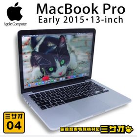 ★MacBook Pro (Retina, 13-inch, Early 2015)・Core i5 2.7GHzデュアルコア/メモリ 8GB/SSD 512GB/USキーボード/MacOS BigSur［04］
