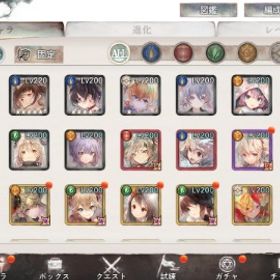 引退メメントモリ蒼パ | メメントモリ(メメモリ)のアカウントデータ、RMTの販売・買取一覧