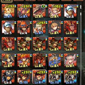 パズドラ引退するので売ります