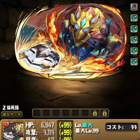 パズドラ引退垢課金データアカウント販売パズドラ はじめてでも安心 90日補償つきアカウントlock_outline パズドラ 強キャラ、コラボキャラ多数引退引退垢破格 本日値下げ ランク1100↑王冠54アカウント販売パズドラパズドラ引退するので格安で販売します。パズドラ 引退垢パズドラ辞めるので売りますパズドラ引退パズドラ引退パズドラランク1215 王冠54 称号40パズドラ激安！クロトビアグリゲートウルフデイトナ引退品(まだ画像に載っていないのもいます)パズドラ引退パズドラパズドラ垢パズドラ 引退アカウントパズドラやらないので購入お願いします！パズドラ引退垢引退の為売ります。ランク1100ログイン4000日パズドラ引退垢【本日限定特価！！】 パズドラ 引退垢もうやらなくなってしまい、２１万円近く課金してしまったので少...環境キャラ、ドラゴンボールコラボ、新し目のコラボキャラまで多数課金額250万✨魔法石200個ここまで安い垢で強いのは他にはないです☘️パズドラパズドラ 引退アカウントパズドラ引退垢 2013年からの古参垢パズドラ引退垢