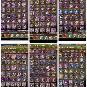 パズドラ引退垢パズドラ引退引退垢引退引退アカウント はじめてでも安心 90日補償つきアカウントlock_outline アカウント販売パズドラアカウント販売アカウント販売モンポ75000 320体以上 高課金アカ 格安でお譲りします！値下げ⭕引退強垢‼️パズドラ 引退アカウント販売廃課金 引退アカウントパズドラパズル&ドラゴンズアマージュ三体所持、BLACK SUNシステム、サレーネキティシステム...アカウント販売使わなくなったのでお譲りしますパズドラ アカウントパズドラ引退垢引退遊ばなくなったのでアカウント販売なおとパズドラアカウント販売強垢アカウント販売引退アカウント イライザ、周回システムパズドラ引退垢課金アカウントの引退アカウントパズドラ アカウント販売引退垢パズドラ【期間限定】【格安】パズドラ引退アカウント コラボキャラ 限定...あなたにパズドラ人生を繋いでほしいアカウント販売引退アカウントライダーコンプ