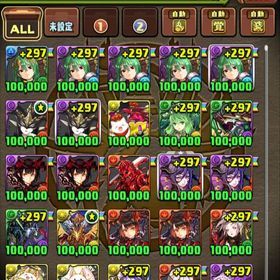 パズドラ アカウント