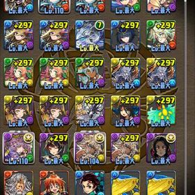 パズドラ引退垢