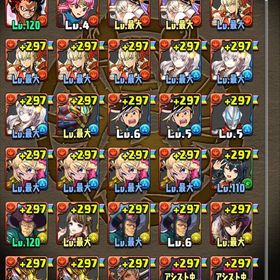 パズドラ 引退垢