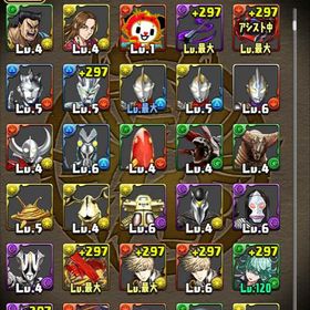 パズドラ引き継いでください！