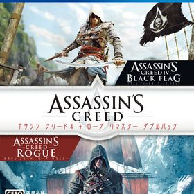 PS4 アサシン クリード4+ローグ リマスター ダブルパック