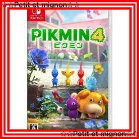 【スピード発送】4) 4(ピクミン -Switch Pikmin