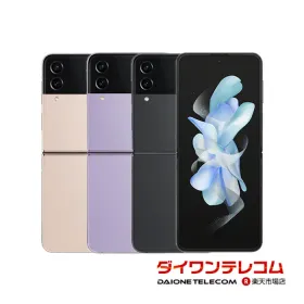 サムスン Galaxy Z Flip4 新品¥42,800 中古¥22,000 | 新品・中古の
