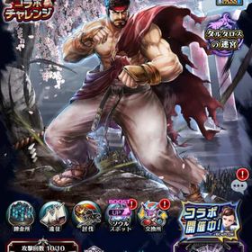 ラストクラウディア