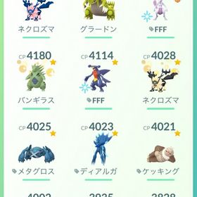 ポケモンGO引退垢