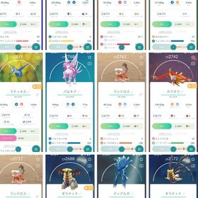 ポケモンGOアカウント