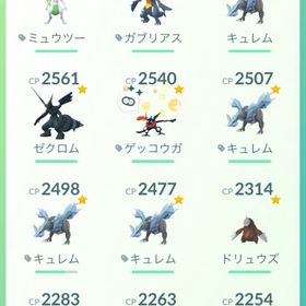 ポケモンGO色違い伝説等多数