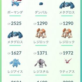 ポケモンGO