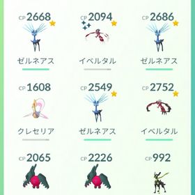 ポケモンGO