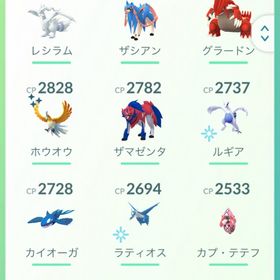 ポケモンGO 引退アカウント