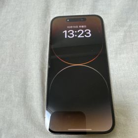 Apple iPhone 14 Pro 128GB ゴールド 本体