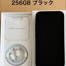 iPhone 14 pro スペースブラック 256GB SIMフリー