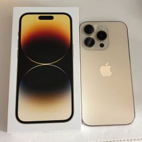 Apple iPhone 14 Pro 128GB SIMフリー 本体 ゴールド