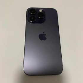 Apple iPhone 14 Pro (256GB)