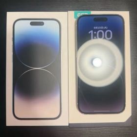 【美品】iPhone 14 Pro 256GB シルバー 本体