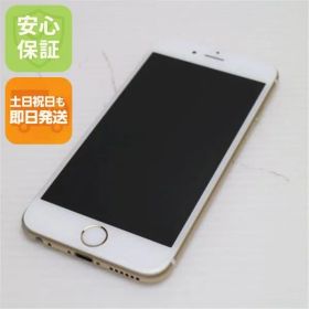 美品 DoCoMo iPhone6 64GB ゴールド 即日発送 スマホ Apple DoCoMo 本体 白ロム 土日祝発送OK 02000