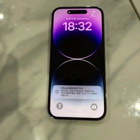 箱ありiPhone 14 Pro 256Gディープパープル SIMフリー