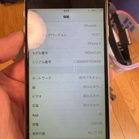 Apple iPhone 6 128GB ブラック