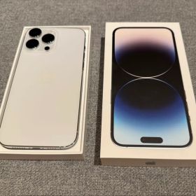 Apple iPhone 14 Pro シルバー 本体 128GB