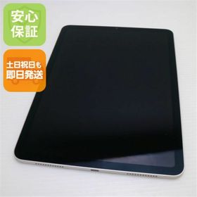 アイフォーン(iPhone)の超美品 iPad Air 5 第5世代 Wi-Fi 10.9インチ 256GB スターライト M000(タブレット)
